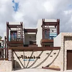 Alhambra Boutique By Pmc 3*