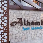 מלון דירות Alhambra Boutique By Pmc פלאייה דל אינגלז