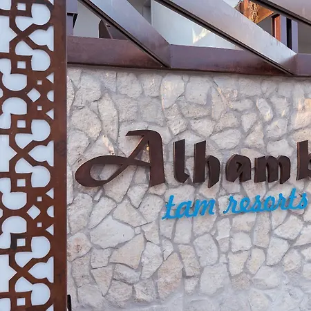 Aparthotel Alhambra Boutique By Pmc Playa del Inglés